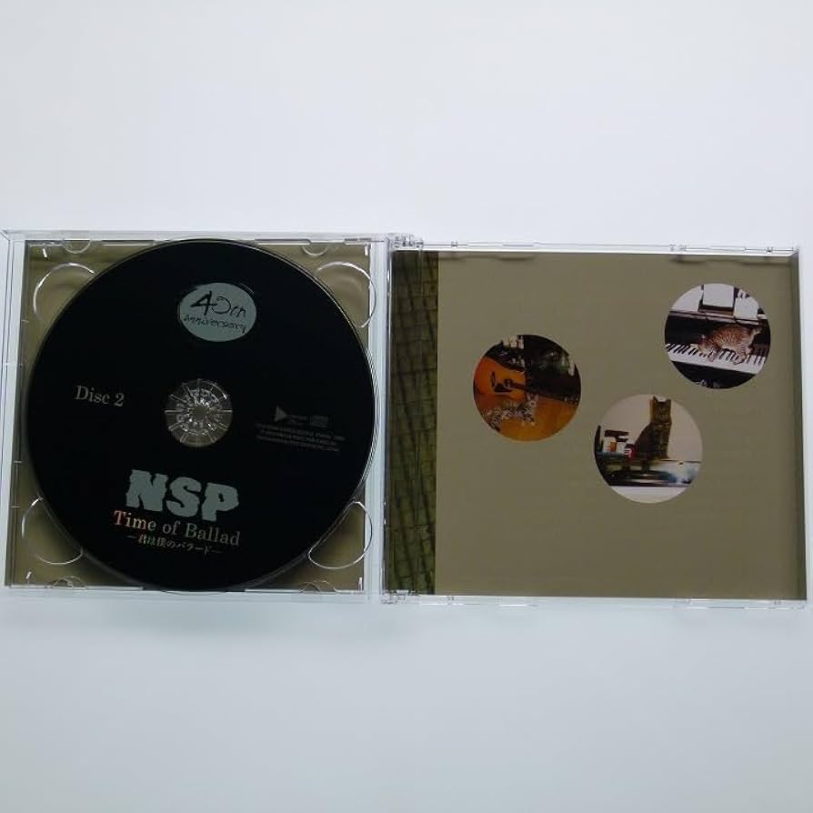 NSP CD 君は僕のバラード 限定生産 Time of Ballad（NSP－Time